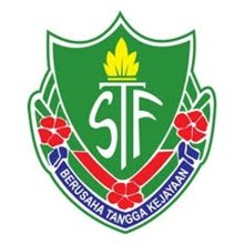 Sekolah Tun Fatimah